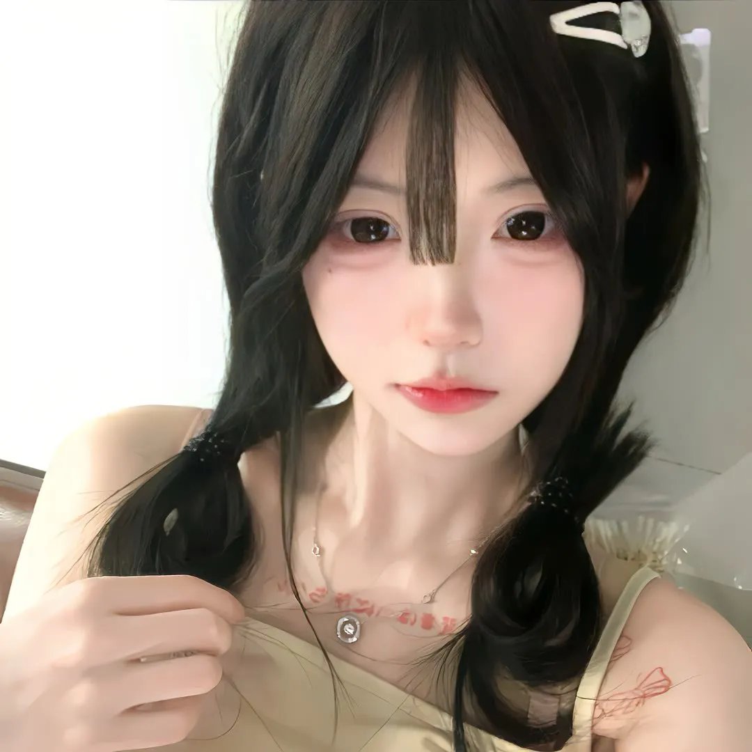 绿水