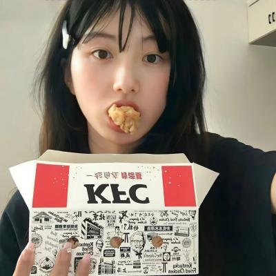虚颜